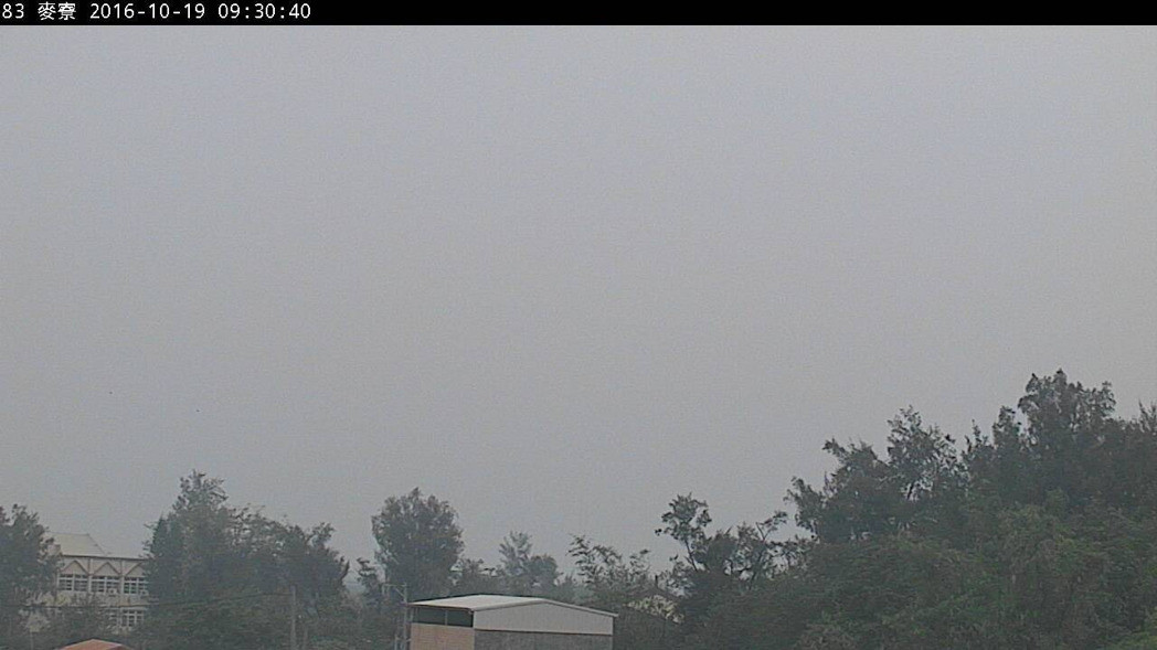 臺灣中部地區(qū)PM2.5濃度飆高 多處接近“紫爆” 臺灣中部地區(qū)PM2.5濃度飆高 多處接近“紫爆”