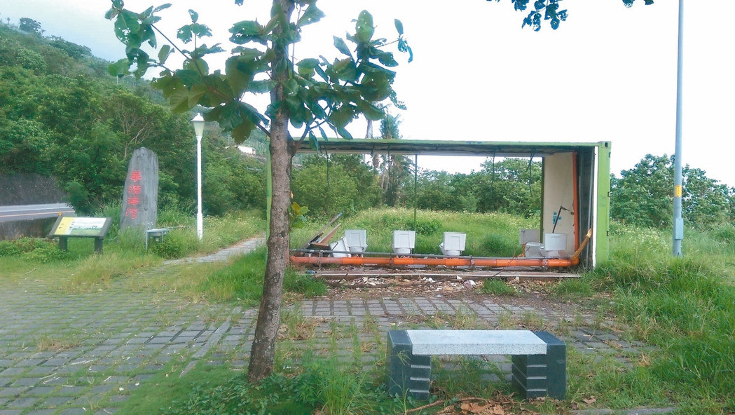 ̫����AԴ���������������_(t��i)�L(f��ng)���ģ��](m��i)���T(m��n)�漰������͸ҕ���g�������(l��i)��ɫ