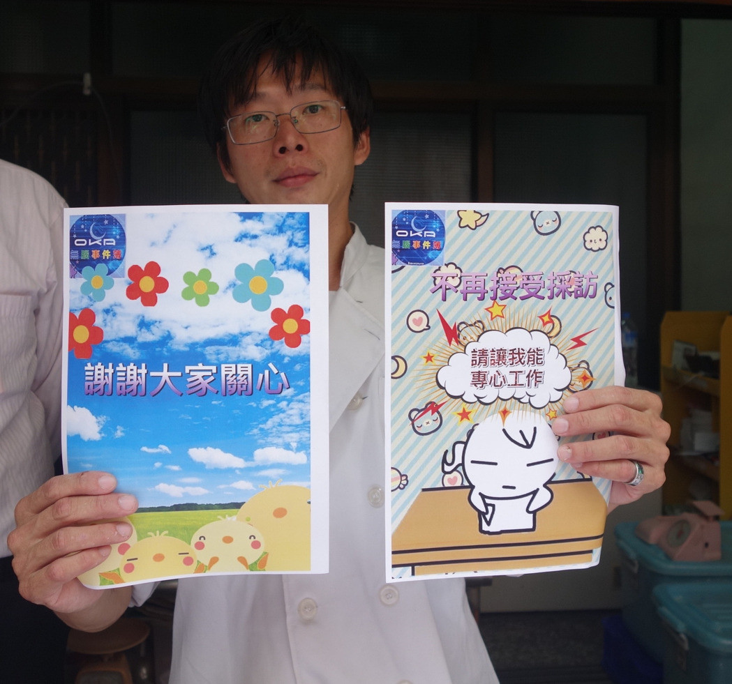 ��֮���ٽ���ý�w�L��(w��n)��׌�����Ժúù�����