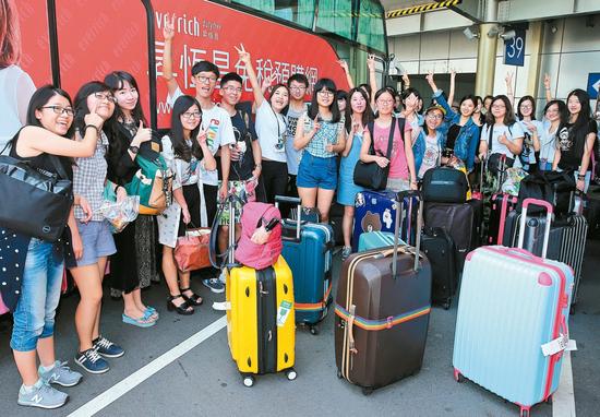 �_������F�����p�_�� ���_��ꑌW(xu��)�������E�p