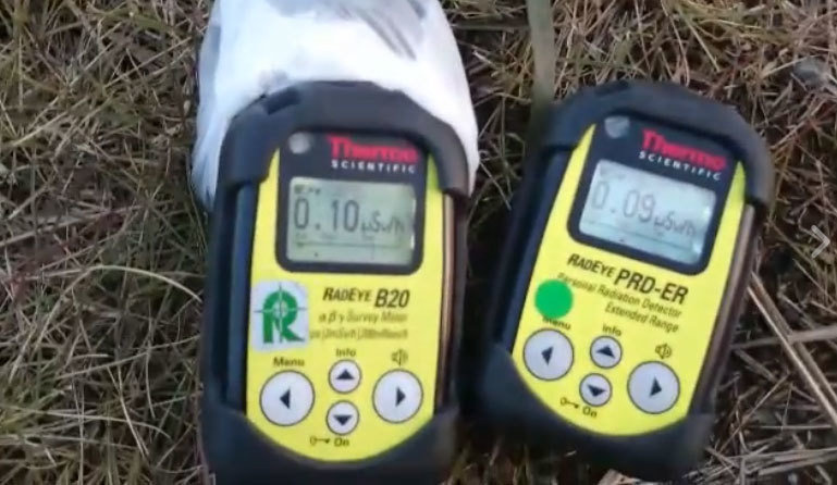 臺(tái)灣民團(tuán)赴日本實(shí)測(cè)核污染值 千葉縣稻田現(xiàn)銫-137 臺(tái)灣民團(tuán)赴日本實(shí)測(cè)核污染值 千葉縣稻田現(xiàn)銫-137