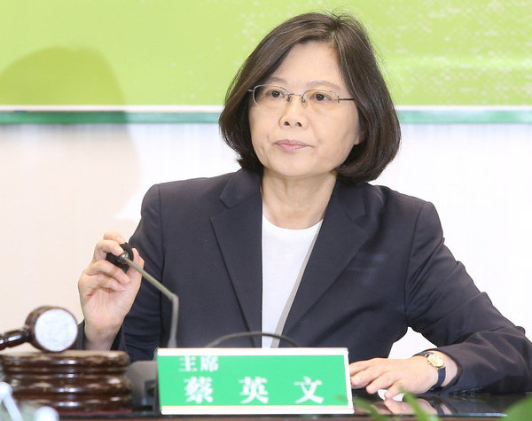 �_(t��i)���؅^(q��)�I(l��ng)��(d��o)�˲�Ӣ���� �D����(li��n)�ψ�(b��o)��ϵ�Y����Ƭ �DƬ��(l��i)Դ���_(t��i)����(li��n)�ψ�(b��o)��