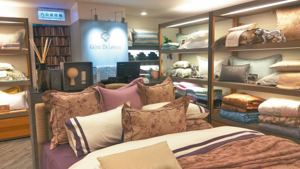 臺(tái)灣40年寢具品牌倒閉 臺(tái)灣40年寢具品牌倒閉