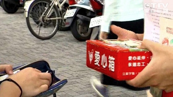 ���ľ��8�ɶ������������񱊵��X���o�T����(d��ng)нˮ��