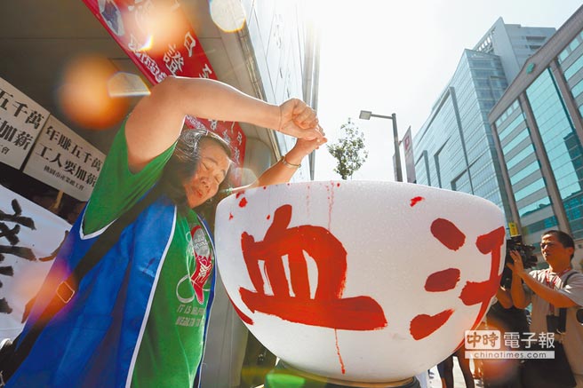 �u��(n��i)���wƽ��н�Yδ���� ��ؚ���Fæ���}�y��Q