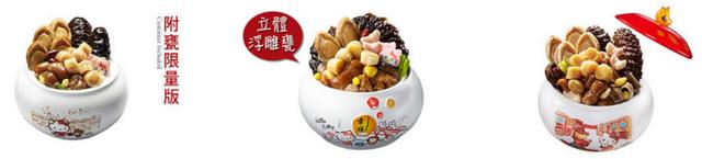 ����Ԫ����������_(t��i)���ϵ��Ƴ��P��؈�������ܷ�����