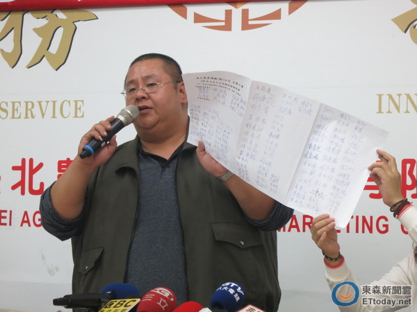 ���r(n��ng)����(hu��)�P(y��ng)�Ե������h�������q��� �񱊿֟o�˿��I