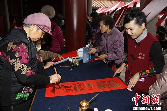 �_(t��i)���׏R�e�k�]��ٛ(z��ng)��(li��n)���(d��ng)�������A���y(t��ng)�Ļ�