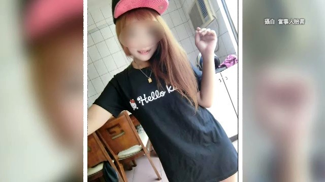 22歲大四女生賞櫻罹難 校方提前頒畢業(yè)證書(shū) 22歲大四女生賞櫻罹難 校方提前頒畢業(yè)證書(shū)
