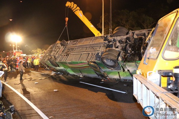 22歲大四女生賞櫻罹難 校方提前頒畢業(yè)證書(shū) 22歲大四女生賞櫻罹難 校方提前頒畢業(yè)證書(shū)