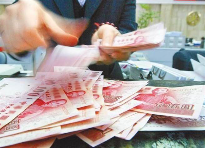 �_(t��i)��ʲô�|���ȍu��������W(w��ng)�ѿ��ơ�нˮ������ˡ�(�DƬ��(l��i)Դ���_(t��i)�����Еr(sh��)��ӈ�(b��o)��)