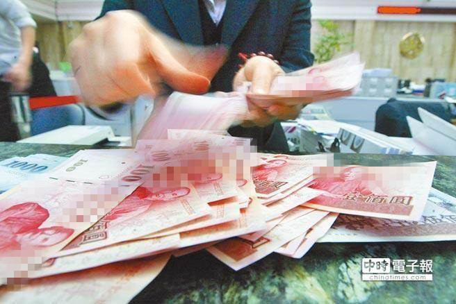 �_(t��i)"��Ӌ(j��)��̎"�Q1��ƽ��н�Y9�f��Ԫ �񱊴��Ҋ����