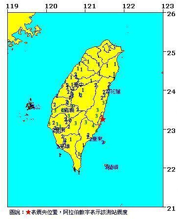 臺灣東部外海發(fā)生5.7級地震 多人在睡夢中被搖醒 臺灣東部外海發(fā)生5.7級地震 多人在睡夢中被搖醒