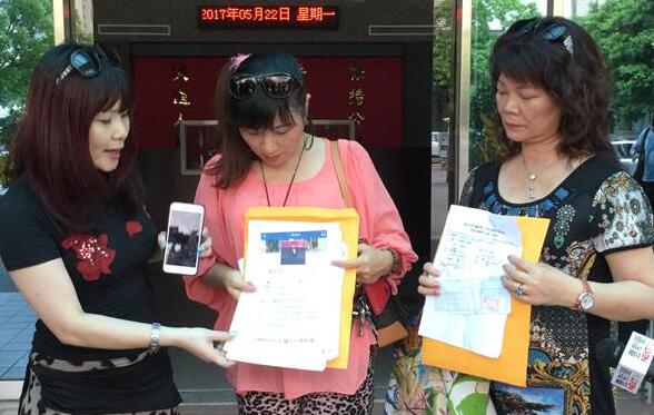 ��Ƥ�����ώ������p�� ��ޣ����ڼ��o���� Ո��o�r�g