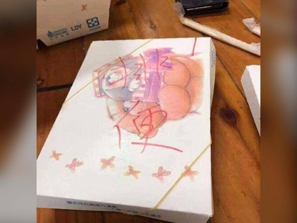 �_���W(w��ng)�����ӆ�ŹǱ㮔 �����ͺ��σ��֛]ʳ������