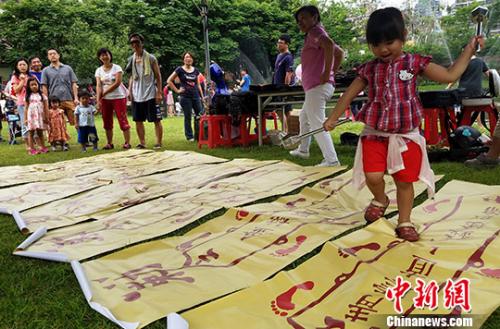 С�����w򞮔?sh��)����еġ��_̤���Ǵ��ա����׻����<a target='_blank' ><p  align=