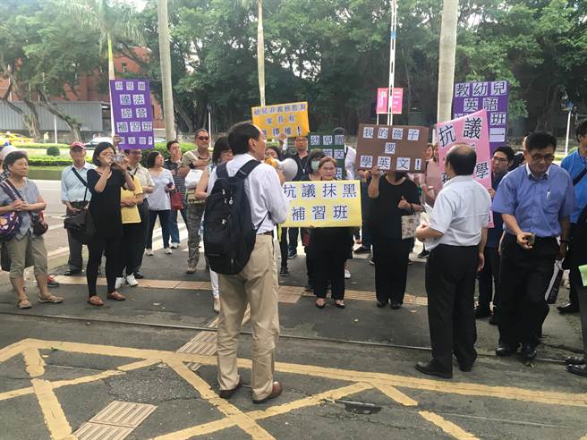 �_���M��ֹ�a����̃�ͯӢ�Z �I(y��)���������x���߀�o���L