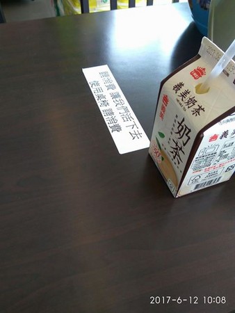 �_���W(w��ng)�ѕ����ĳ�ұ�������λ�^(q��)�N�ļ��l�����DƬ��Դ���_�����|ɭ���ơ���