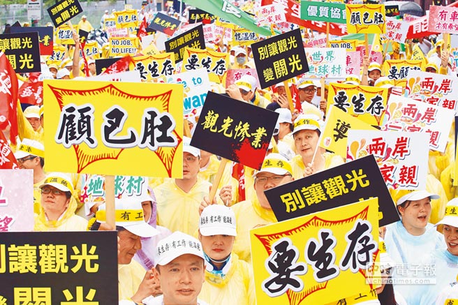 �_(t��i)��(d��ng)�֡�һ��һ�ݡ��_�����ΘI(y��) ��(d��o)�Σ�δ�����������亦