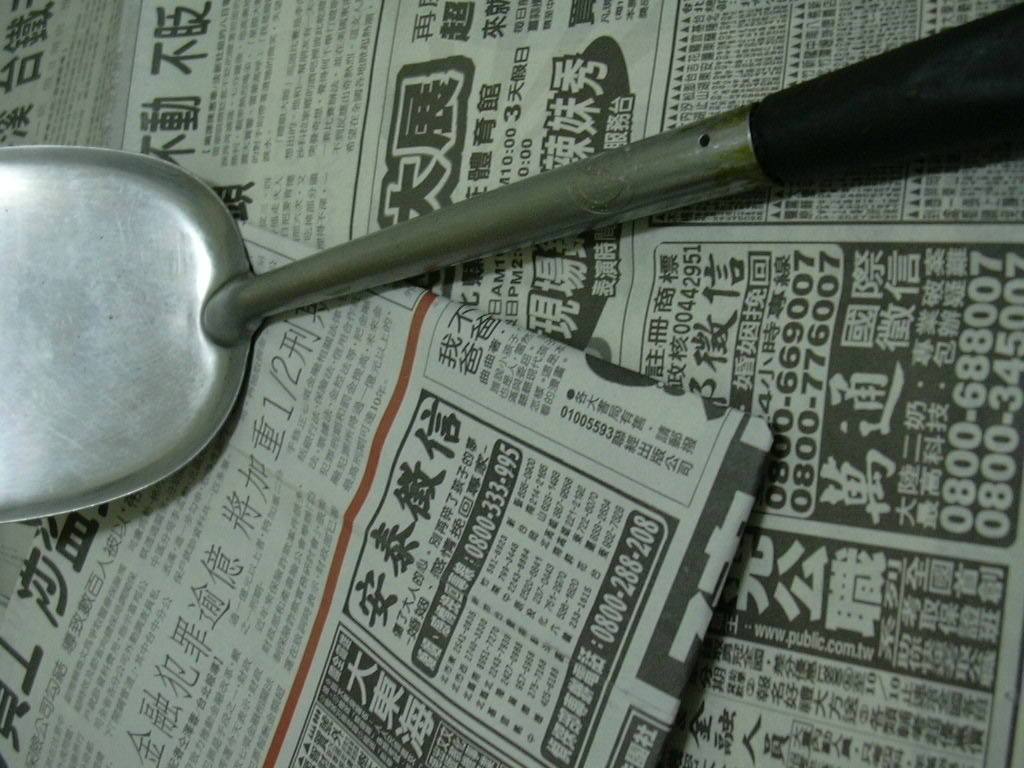 �_(t��i)���������¡�׽����k��߀Ҫӑ�t�������^(gu��)�\(y��n)�������DƬ��(l��i)Դ���_(t��i)����(li��n)�ψ�(b��o)����