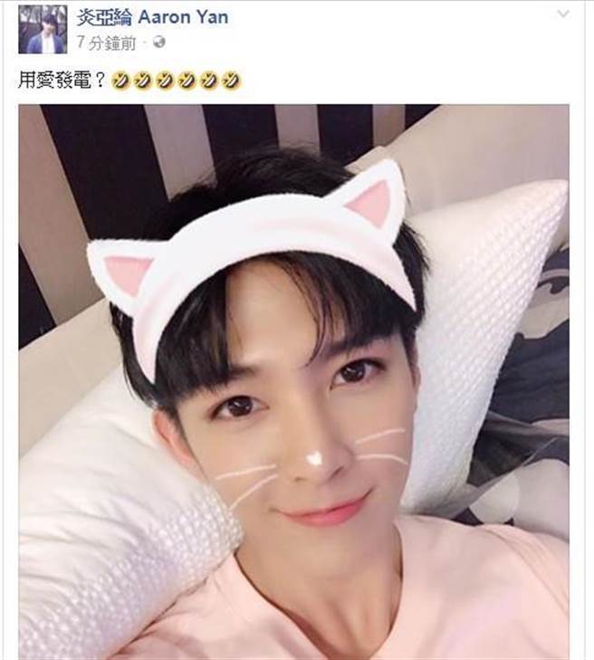 �_���W(w��ng)�Ѵ��_�X������ʾ���Ð۰l(f��)늡����w���������DƬ��Դ���_����(li��n)�ψ󡷣�