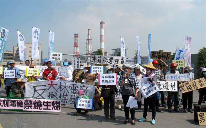 �̮�(d��ng)�֡��Ǻ˼҈@���^����ه�����l(f��)� �h(hu��n)���F(tu��n)�wŭ��