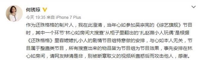 �����类�����wޱ��С�ˡ� ��߀�顷������߀ԭ����