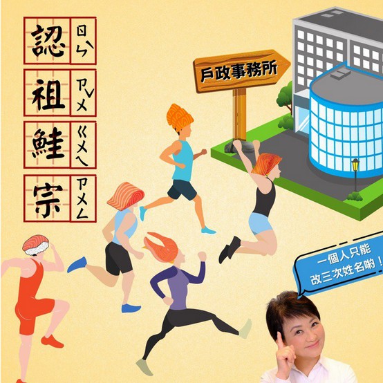 圖片來源:臺(tái)灣《聯(lián)合報(bào)》轉(zhuǎn)自臺(tái)中市市長盧秀燕社交網(wǎng)絡(luò)平臺(tái)