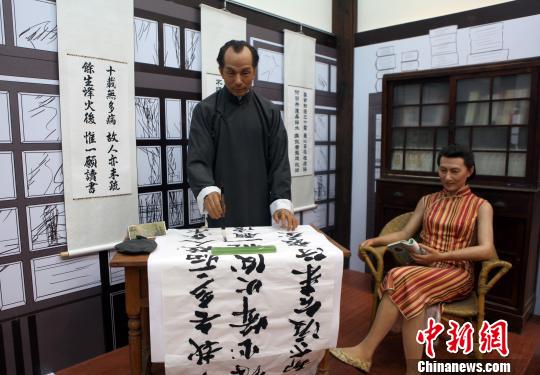 ̽�L����Ⱥɽ�Џ��W(xu��)������Ȫ�Ľ��ʾ�