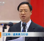 ���˘壺�l؟(z��)�����Є�(d��ng)