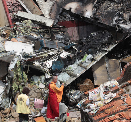 ��(f��)�d���Չ��C(j��)�F(xi��n)��(ch��ng)������y���л�