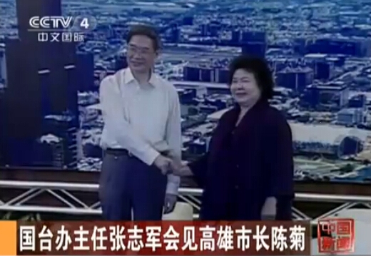 ��Ҋ�������Lꐾ�