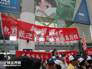 �_���ϲ��l(xi��ng)�H�gӭ��־܊���L����