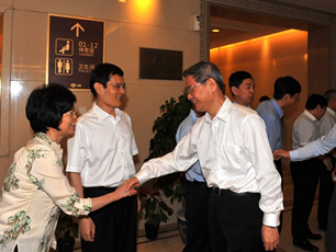 ��־܊�Y(ji��)���L�_֮�з��ر���