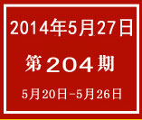 �_(t��i)���܈�(b��o)