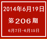 �܈�С��(bi��o)