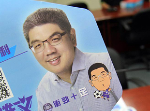 ���x�s�������L(f��ng) Q���B���ĬF(xi��n)���(hu��)��