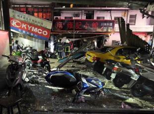 �_��һ��^�l(f��)���ⱬ ��7���p��1����Σ