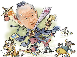 �նY��Ո�P(gu��n)�f�� ���O(ji��n)ί����󷴆������ӣ������\��