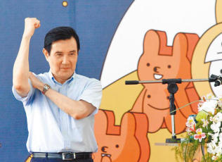 �RӢ��"�O(ji��n)ί���°�"�K��"����Ժ" ���Ӵaӭ��(zh��n)�a����