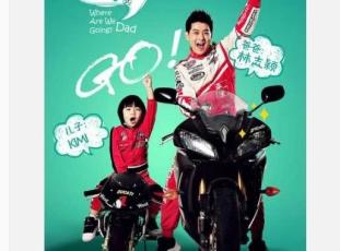 ���ְ�ȥ�ă�2�������_���Ӱ ��־�f��Kimi��(d��ng)���e