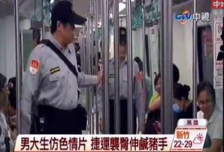 �u��ɫ�ǬF(xi��n)�����۽��\(y��n) ������q�Q(ch��ng)��ֻ�Ǻ���