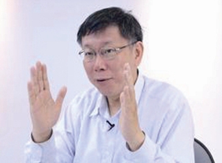 ������֧������{���� ���M(f��i)�ʑ�(y��ng)����