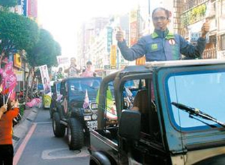 ���a�Ғְ߽�Ʊ �c���ӷ��^��(zh��ng)ȡ�DŮ�xƱ