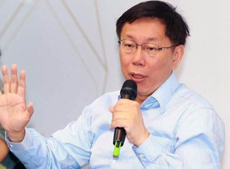 �W(xu��)�߽�����ī�G�����ܕ�(hu��)֧�ַ�(w��n)���ăɰ��P(gu��n)ϵ����