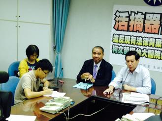 國民黨質(zhì)疑柯文哲違法摘除器官 吁柯講明白 國民黨質(zhì)疑柯文哲違法摘除器官 吁柯講明白