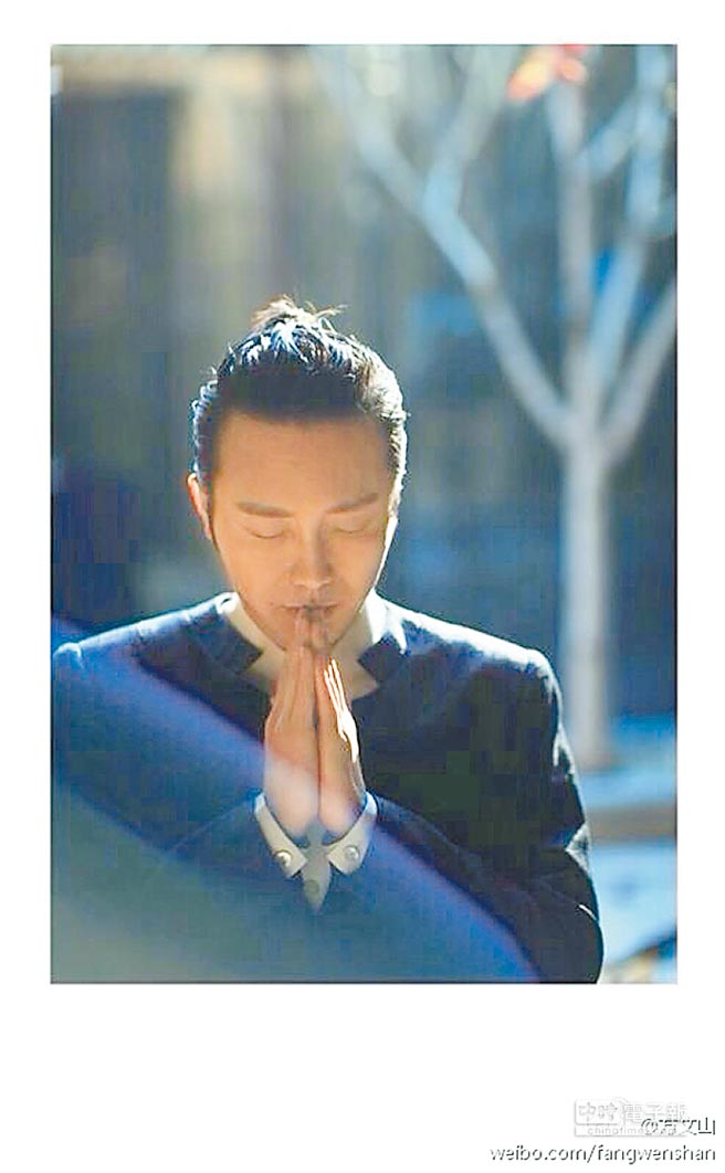 ���������������DƬȡ������΢��@����ɽ��