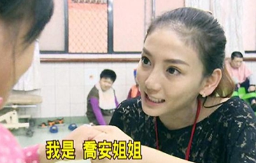 �_(t��i)���������Q(m��o)Ů����������Ԯ��Ů 10�f(w��n)�_(t��i)����һ��