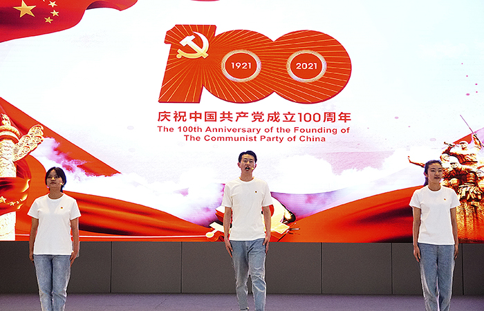 xiao 3-12直一安一劉敏、張紫妍、繆方（一等獎(jiǎng)）微信.jpg
