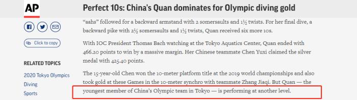 �Dһ����(li��n)�������DƬ��Դ����(li��n)�����؈D��